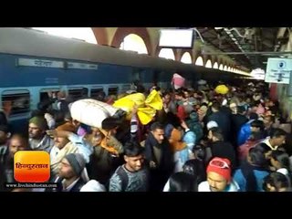 स्टेशन पर उमड़ी यात्रियों की भीड़, सुरक्षाबल नदारद II Heavy crowds in Aligarh railway station