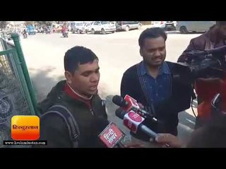 वन विभाग नहीं दे रहा घर के लिए रास्ता, आत्मदाह करने पहुंच गया पीड़ित