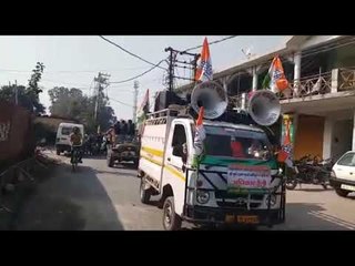 Télécharger la video: कांग्रेस की अधिकार रैली, भाजपा सरकार के खिलाफ प्रदर्शन