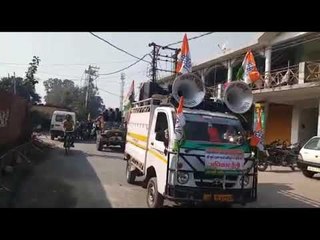 कांग्रेस की अधिकार रैली, भाजपा सरकार के खिलाफ प्रदर्शन