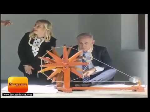 साबरमती आश्रम में मोदी नेतन्याहू ने बापू को दी श्रद्धांजलि, चलाया चरखा, उड़ाई पतंग