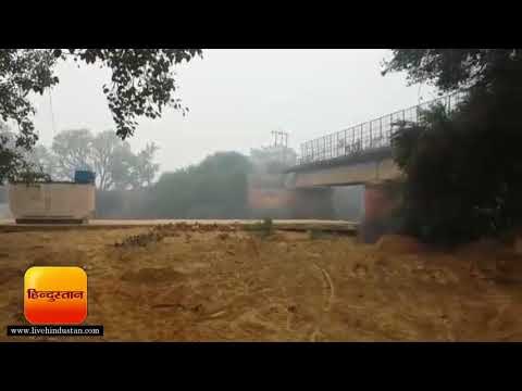 9 माह बाद शुरू हुआ ध्वस्त अमहट पुल का निर्माण II onstruction of demolished Amhatta Bridge started