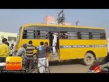 बच्चों सहित स्कूल की बस लेकर भागे II Some people ran away with the school bus in Agra