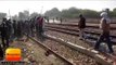ट्रेन से कटकर आर्मी जवान की मौत II Army man killed by train agra