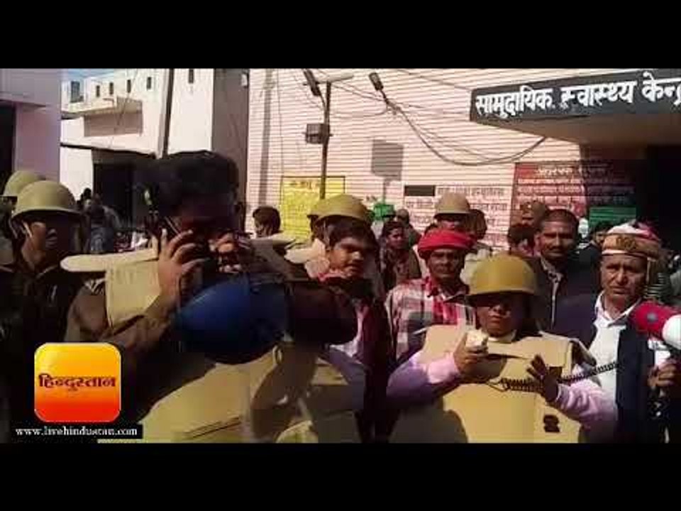 उत्तर प्रदेश समाचार II अमेठी में दो पक्षों में...