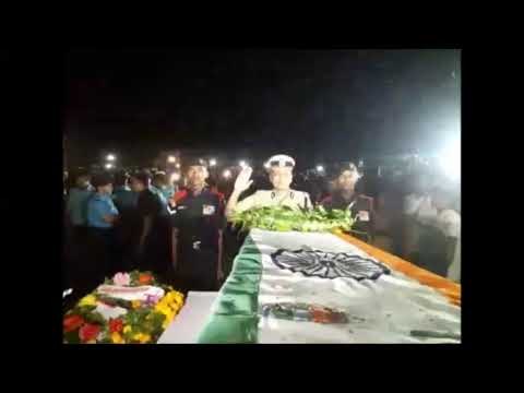 आतंकियों से इनकाउंटर में शहीद गरुड़ कमांडो और भागलपुर के बेटे पंचतत्व में विलीन