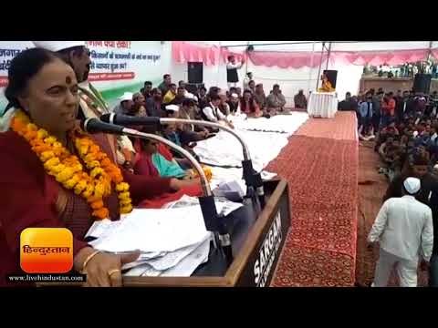 हल्द्वानी में ISBT के निर्माण में राजनीति नहीं होने दी जाएगी: हृदयेश II Haldwani, Hidayesh