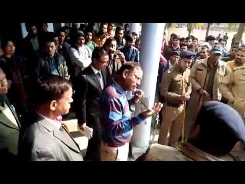 रोजगार मेले में अभ्यर्थियों ने किया हंगामा, सरकार के खिलाफ लगाए नारे