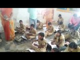 Gorakhpur IG reach primary school to meet students