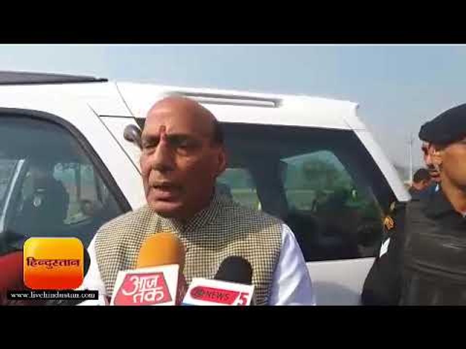 राजनाथ सिंह ने आउटर रिंग रोड का निरीक्षण किया I...