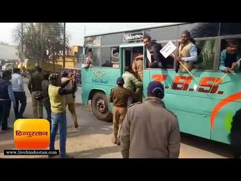 ताज़ा समाचार || काशीपुर में जिला बनाने की मांग को कांग्रेसियों ने किया प्रदर्शन