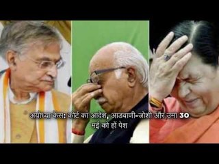 top ten news of 6pm bulletin with national and international stories on 25th may