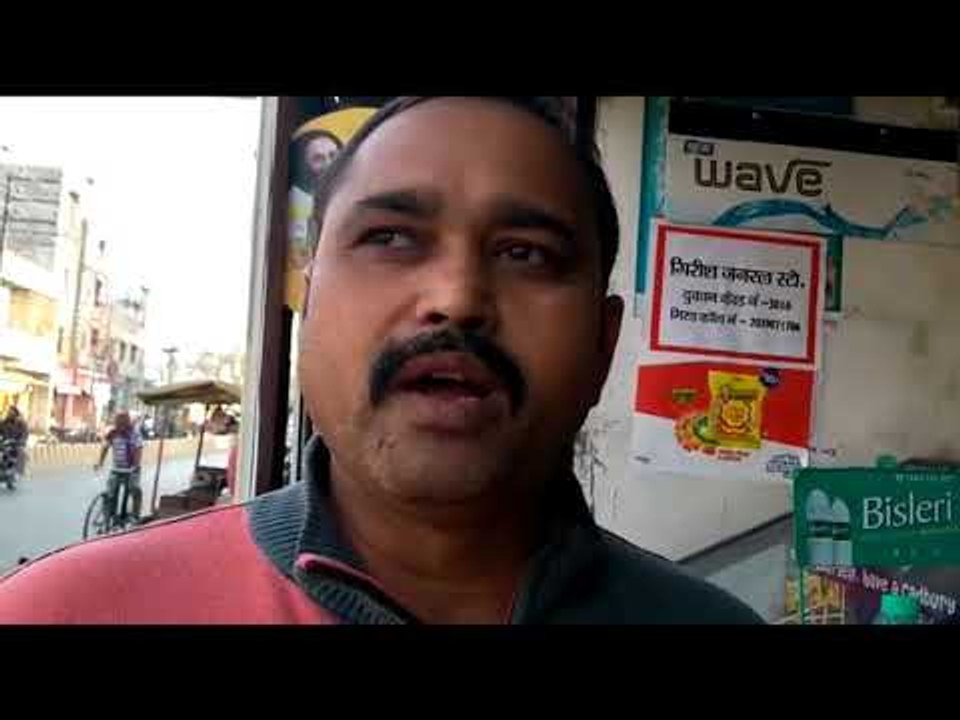 पीएम मोदी के संसदीय क्षेत्र काशी की जनता को बजट...