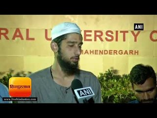 हरियाणा- कश्मीरी छात्रों से पिटाई के आरोप में तीन शख्स गिरफ्तार