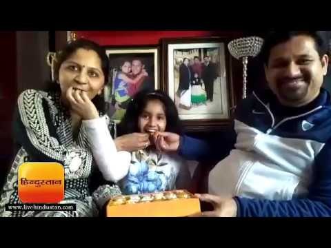 U-19 वर्ल्ड कप जीतने पर हल्द्वानी में आर्यन के परिवार ने बांटी मिठाई