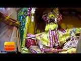 कहां पर होने लगी होली के रंगों की बरसात II Mathura Holi