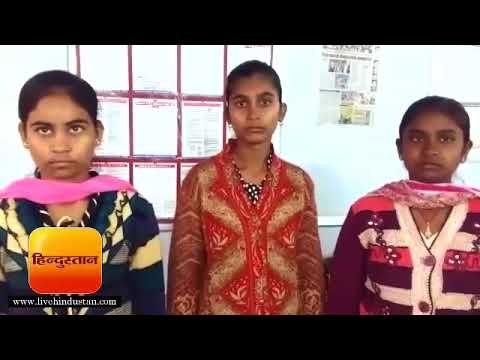 UP Board Examination II देश के 'भविष्य' के साथ खिलवाड़, रुपये नहीं देने पर प्रवेश पत्र रोका!