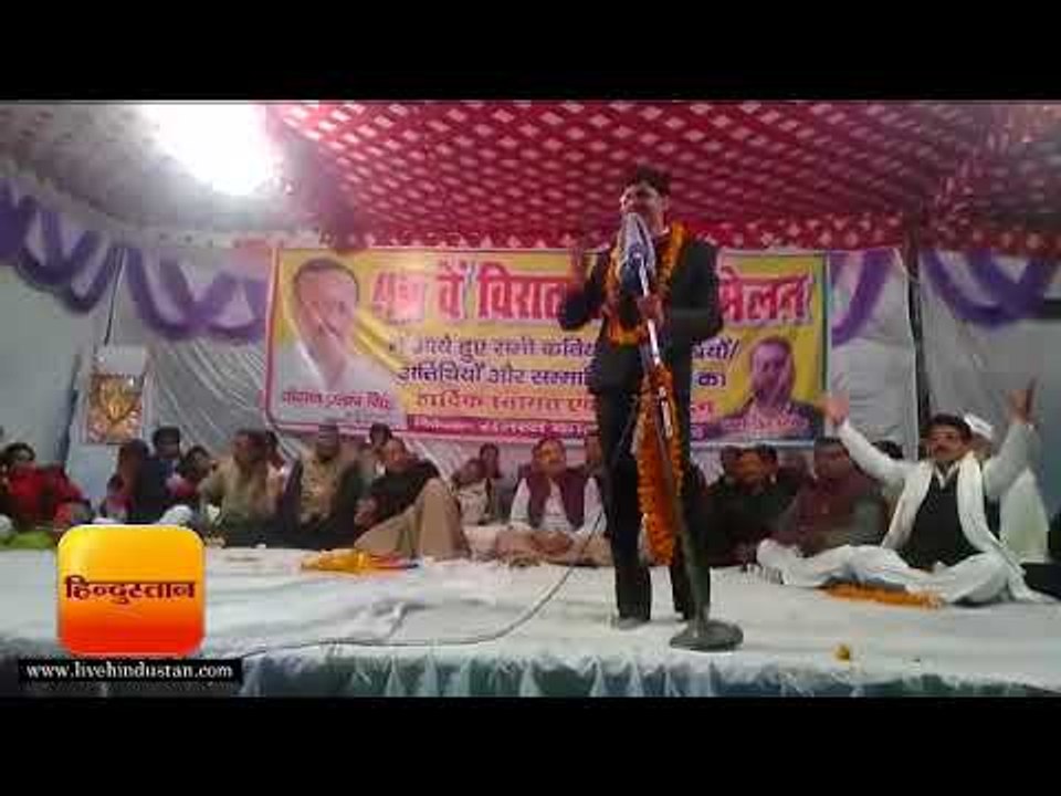 स्वर्गीय उमेश्वर प्रताप सिंह की याद में हुआ कवि सम्मेलन