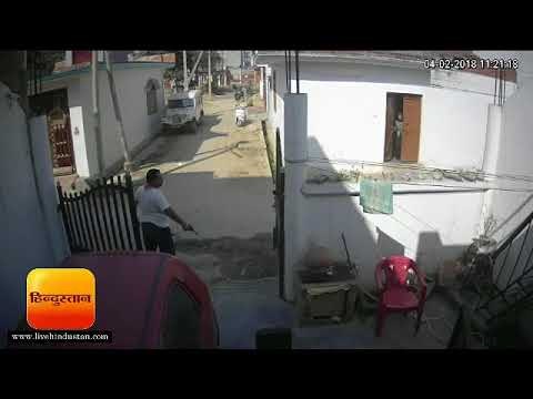 उत्तर प्रदेश समाचार II पति पर हुआ हमला तो पत्नी ने उठाई बंदूक...