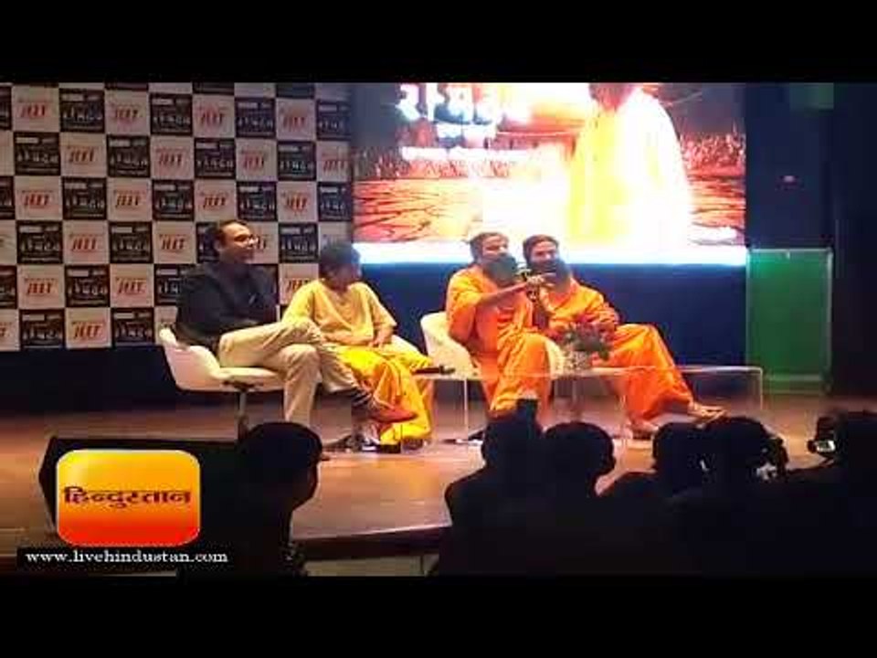 बाबा रामदेव ने बताई अपनी आखरी ख्वाहिश II Baba Ramdev on Discovery Jeet
