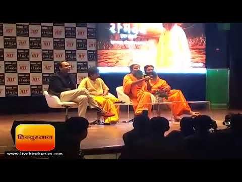 बाबा रामदेव ने बताई अपनी आखरी ख्वाहिश II Baba Ramdev on Discovery Jeet