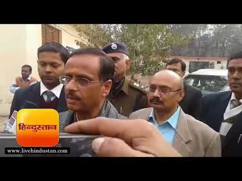 परीक्षा केंद्र देखने हरदोई पहुंचे डिप्टी सीएम डॉ दिनेश शर्मा