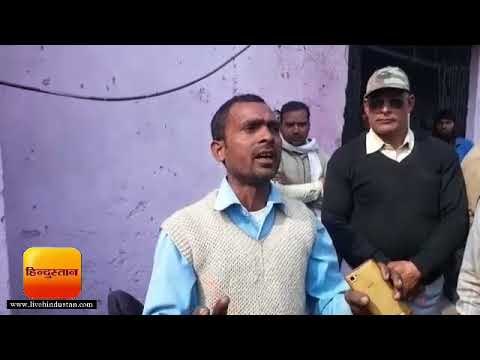 मरीज की मौत पर जिला अस्पताल में तोड़फोड़ II Patient died in Basti district hospital due to ignorance