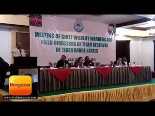 कार्बेट पार्क में जुटे आल इंडिया टाइगर रिजर्व के अधिकारी