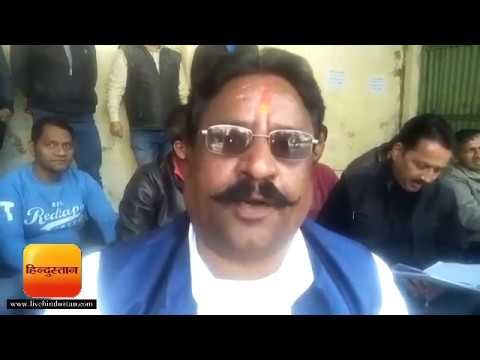 हल्द्वानी में आंदोलित ठेकेदारों ने टेंडर नहीं होने दिए II Haldwani News