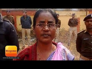 डीईओ के आश्वासन के बाद शिक्षिका ने वापस लिया आत्मदाह का निर्णय