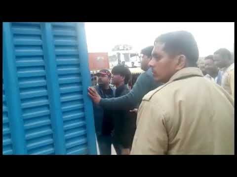 उत्तर प्रदेश न्यूज़ || राजकीय संप्रेषण गृह में बाल कैदियों का हंगामा