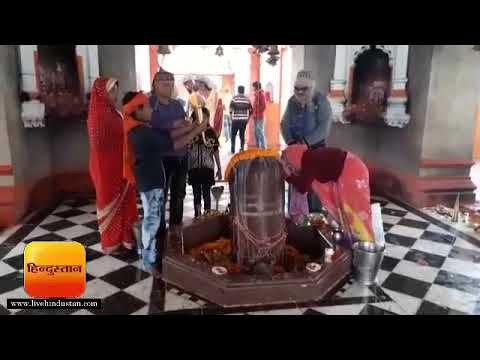 बाबा भदेश्वरनाथ जहां युधीष्ठिर ने किया शिवलिंग की स्थापना II Mahashivaratri: Baba Bhadeswaranath