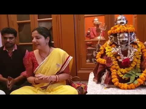 गाने बजाने के बीच भगवान शिव की हल्दी के बाद मटमंगरा की रस्म भी पूरी