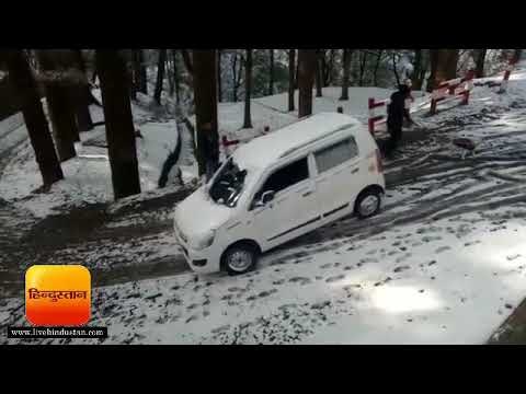 सरोवर नगरी नैनीताल में हुआ मौसम का पहला हिमपात II first snowfall in Sarovar Nagari, Nainital
