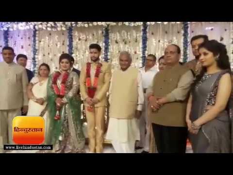 वैलेंटाइन डे के दिन धूमधाम से हुई राज्यपाल कल्याण सिंह की पोती की सगाई