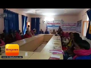 बागेश्वर में युवाओं को स्वरोजगार के लिए दिया प्रशिक्षण