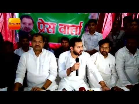 सृजन घोटाला :भाजपा और जदयू का हाथ : तेजस्वी II Srijan scan bjp jdu concipiracy tejaswi, Bihar