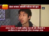 शर्मनाक: दोस्त बनकर जापानी पर्यटक को लूटा II Japanese national looted in Varanasi