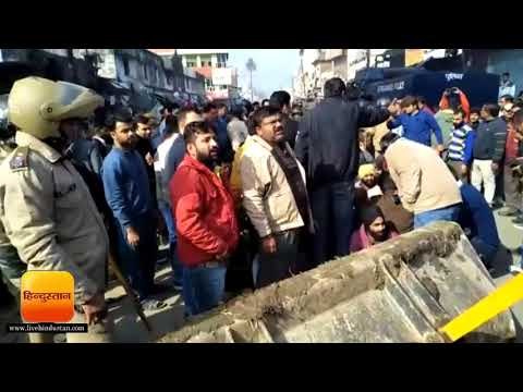 गदरपुर में अतिक्रमण हटाने के विरोध में सड़कों पर उतरे व्यापारी