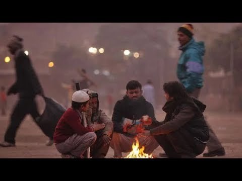 सर्दी की सख्ती उत्तर भारत में कोहरे का कहर II North India is in grip of intense cold wave