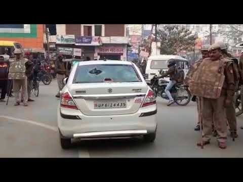 पूर्व छात्र की गिरफ्तारी पर बीएचयू का मेन गेट बंद कर प्रदर्शन I BHU Students performed