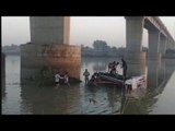 Latest News || नदी में गिरी बस II bus falls off bridge into river in Rajasthan