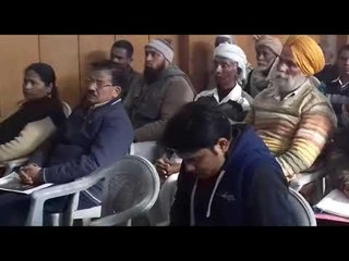 वन अधिकार कानून पर 16 मामलों में हुई सुनवाई II Dehradun Video