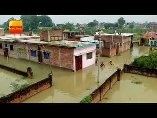 गोरखपुर:हार्बर्ट बांध के डोमिनगढ़ रेगुलेटर से रिसाव हडकंप II Leakage from Harbert Dam