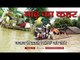 बाढ़ का खतरा: घाघरा-सरयू का जलस्तर बढ़ा II flood , Uttar Pradesh, up flood