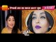 How to get Aishwarya rai Canes 2017 look II ऐश्वर्या राय का कान्स 2017 लुक