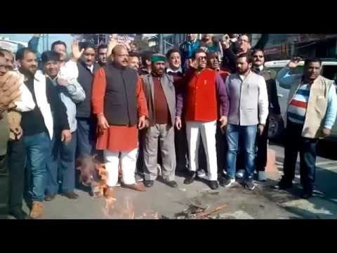 नगर निकायों के परिसीमन पर दून में कांग्रेस का प्रदर्शन II Congresss protest in Dehradun