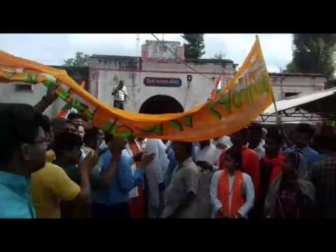 बलिया बलिदान दिवस....खुला जेल का फाटक, गूंजा 'वंदे मातरम'