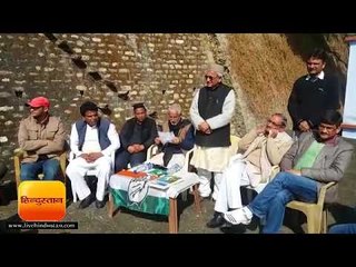 निकाय और लोकसभा चुनाव के लिए कांग्रेस संगठन बनेगा मजबूत