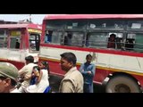 Roadways Workers protest in Gonda of UP